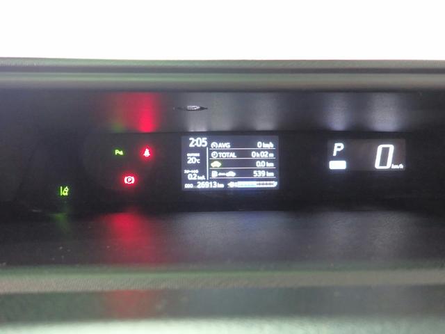 アクア Sスタイルブラック トヨタセーフティセンス/禁煙/純正ナビ(CD・DVD・BT接続)/フルセグTV/パノラミックビューモニター/ETC/前後ドラレコ/LEDヘッドライト/オートハイビーム/車線逸脱警報(17枚目)