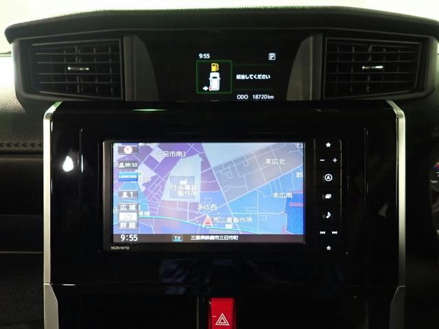 DAIHATSU THOR CUSTOM G