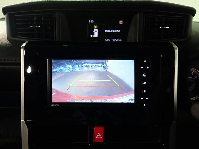 DAIHATSU THOR CUSTOM G