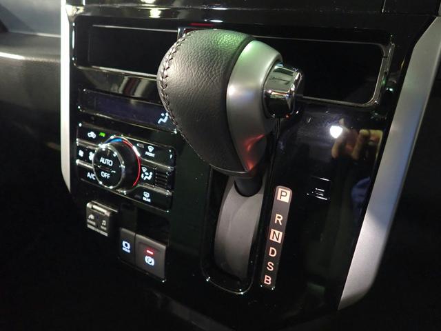 DAIHATSU THOR CUSTOM G