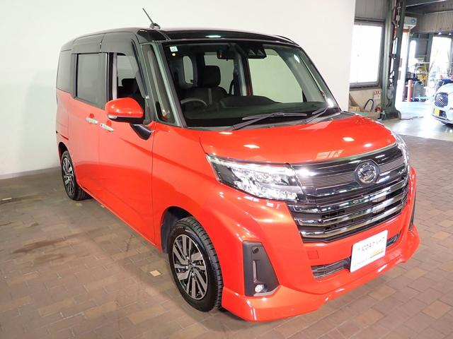DAIHATSU THOR CUSTOM G