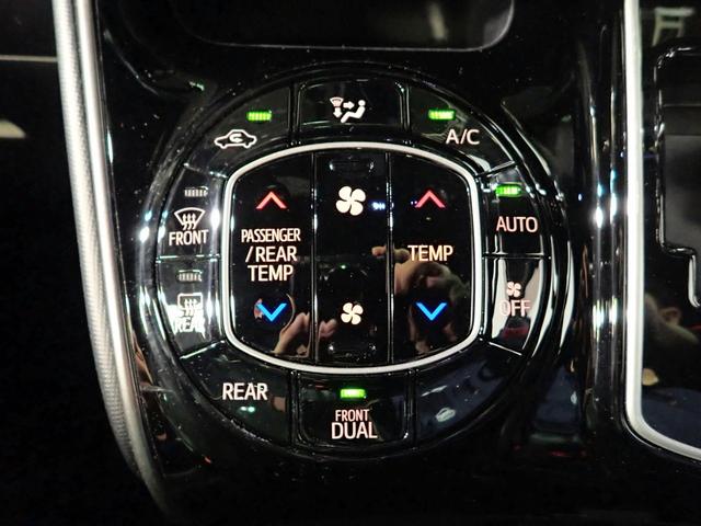 ヴォクシー ＺＳ　ＧＲスポーツ　禁煙／社外１０インチナビ（ＣＤ・ＤＶＤ・ＢＴ接続）フルセグＴＶ／バックカメラ／ミラー型ドラレコ／ＬＥＤヘッドライト／両側パワースライド／フリップダウンモニター／社外クルーズコントロール／純正１８ＡＷ（17枚目）