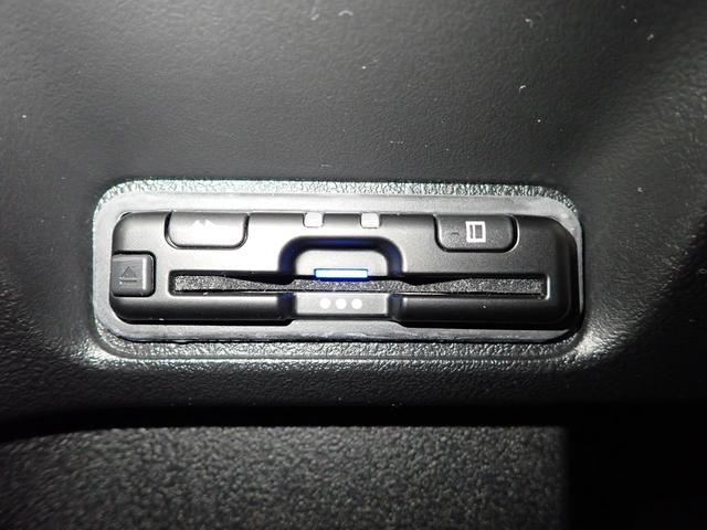 N-BOXカスタム ターボ ホンダセンシング/禁煙/純正8インチナビ/Bluetooth/バックカメラ/フルセグTV/ETC/ドラレコ/パーキングセンサー/LEDヘッドライト/両側パワースライド/アダプティブクルーズC(10枚目)