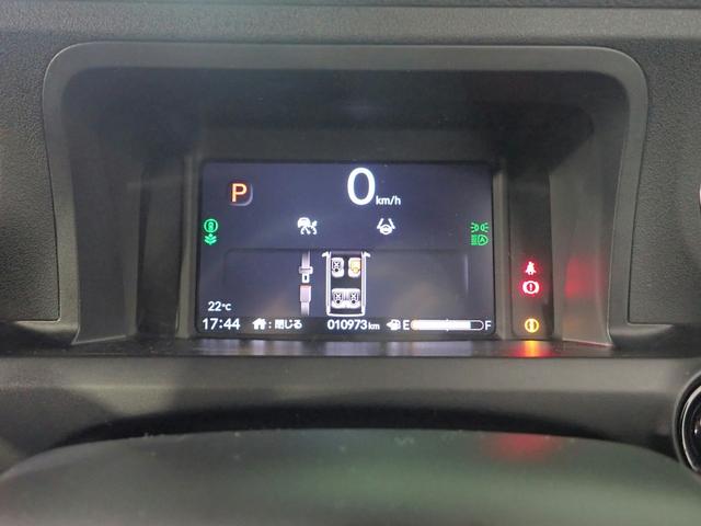 N-BOXカスタム ターボ ホンダセンシング/禁煙/純正8インチナビ/Bluetooth/バックカメラ/フルセグTV/ETC/ドラレコ/パーキングセンサー/LEDヘッドライト/両側パワースライド/アダプティブクルーズC(17枚目)