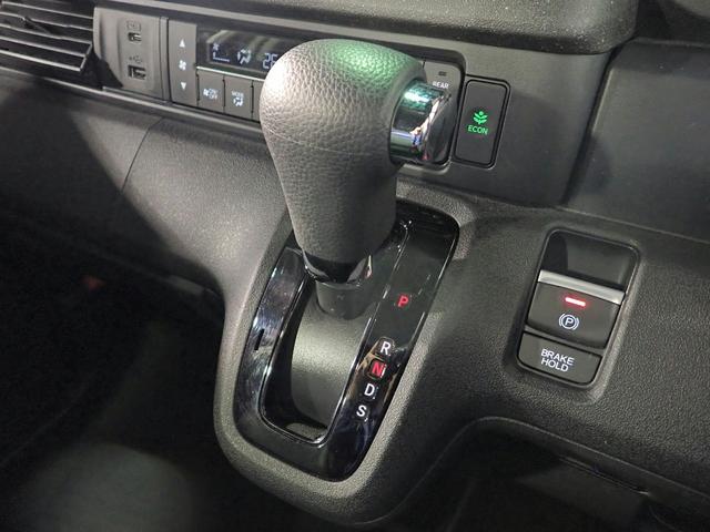 N-BOXカスタム ターボ ホンダセンシング/禁煙/純正8インチナビ/Bluetooth/バックカメラ/フルセグTV/ETC/ドラレコ/パーキングセンサー/LEDヘッドライト/両側パワースライド/アダプティブクルーズC(18枚目)