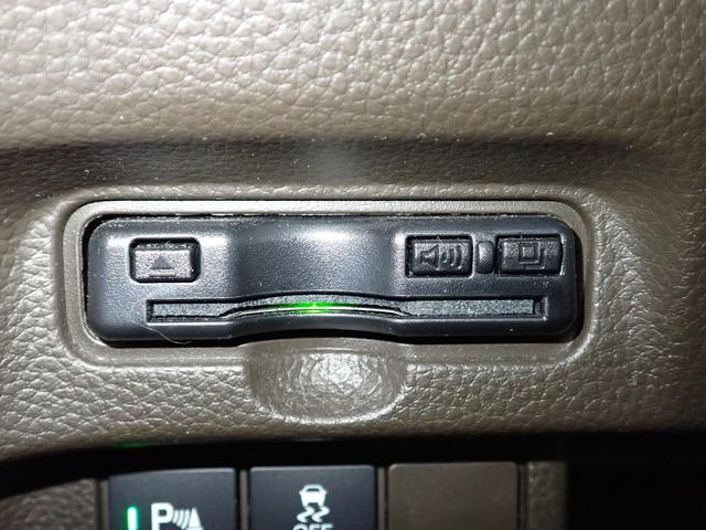 N-BOX L ホンダセンシング/禁煙/社外ナビ(CD・DVD・BT接続)/フルセグTV/バックカメラ/スマートキー/LEDヘッドライト/左パワースライドドア/アダプティブクルーズC/シートヒーター/自社買取車(10枚目)