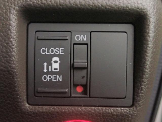 N-BOX L ホンダセンシング/禁煙/社外ナビ(CD・DVD・BT接続)/フルセグTV/バックカメラ/スマートキー/LEDヘッドライト/左パワースライドドア/アダプティブクルーズC/シートヒーター/自社買取車(12枚目)