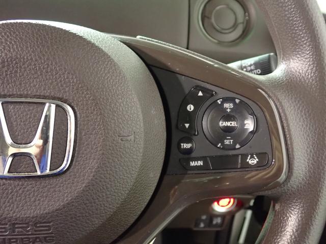 N-BOX L ホンダセンシング/禁煙/社外ナビ(CD・DVD・BT接続)/フルセグTV/バックカメラ/スマートキー/LEDヘッドライト/左パワースライドドア/アダプティブクルーズC/シートヒーター/自社買取車(13枚目)