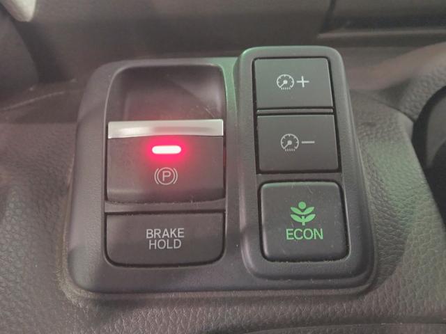 N-BOX L ホンダセンシング/禁煙/社外ナビ(CD・DVD・BT接続)/フルセグTV/バックカメラ/スマートキー/LEDヘッドライト/左パワースライドドア/アダプティブクルーズC/シートヒーター/自社買取車(14枚目)