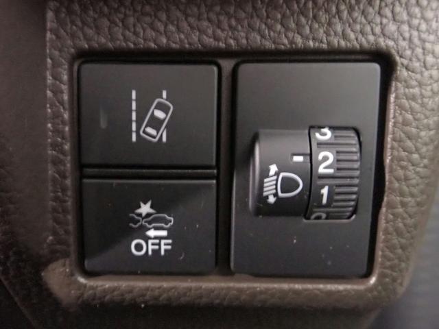 N-BOX L ホンダセンシング/禁煙/社外ナビ(CD・DVD・BT接続)/フルセグTV/バックカメラ/スマートキー/LEDヘッドライト/左パワースライドドア/アダプティブクルーズC/シートヒーター/自社買取車(15枚目)