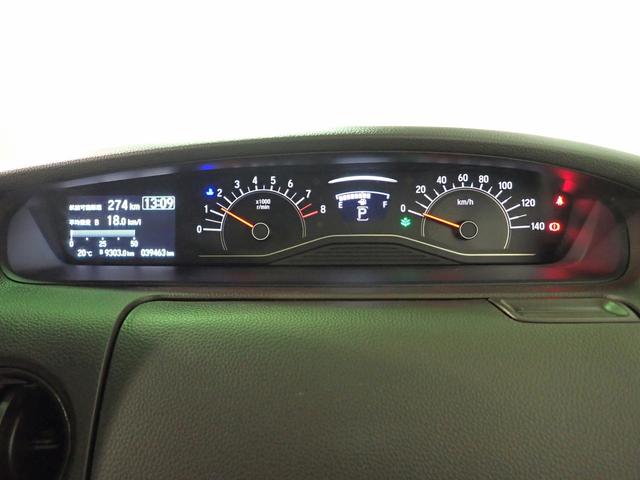 N-BOX L ホンダセンシング/禁煙/社外ナビ(CD・DVD・BT接続)/フルセグTV/バックカメラ/スマートキー/LEDヘッドライト/左パワースライドドア/アダプティブクルーズC/シートヒーター/自社買取車(17枚目)