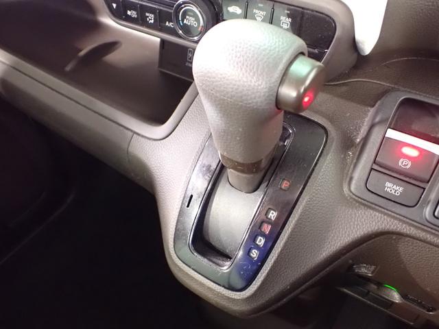 N-BOX L ホンダセンシング/禁煙/社外ナビ(CD・DVD・BT接続)/フルセグTV/バックカメラ/スマートキー/LEDヘッドライト/左パワースライドドア/アダプティブクルーズC/シートヒーター/自社買取車(18枚目)