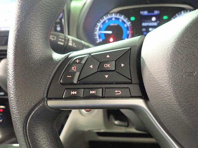 ルークス Ｘ　禁煙／純正９インチナビ（ＣＤ・ＤＶＤ・ＢＴ接続）フルセグ／全方位カメラ／ＥＴＣ／前後ドラレコ／エマージェンシーブレーキ／快適パックＡ／左パワースライドドア／パーキングセンサー（16枚目）