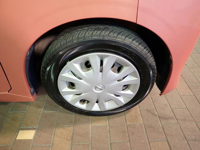 ルークス Ｘ　禁煙／純正９インチナビ（ＣＤ・ＤＶＤ・ＢＴ接続）フルセグ／全方位カメラ／ＥＴＣ／前後ドラレコ／エマージェンシーブレーキ／快適パックＡ／左パワースライドドア／パーキングセンサー（32枚目）