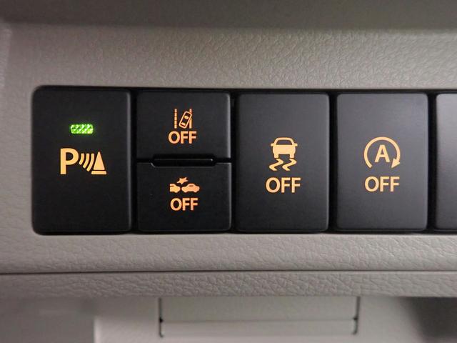 アルトラパンLC L 届出済未使用車/全方位カメラパッケージオーディオレス/スマートキー/LEDヘッドライト(オート)/パーキングセンサー/シートヒーター/デュアルカメラブレーキサポート/残クレ対象♪(11枚目)