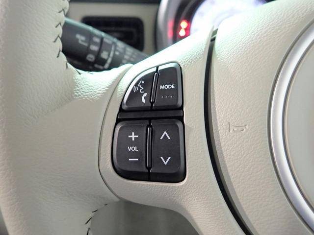 アルトラパンLC L 届出済未使用車/全方位カメラパッケージオーディオレス/スマートキー/LEDヘッドライト(オート)/パーキングセンサー/シートヒーター/デュアルカメラブレーキサポート/残クレ対象♪(13枚目)