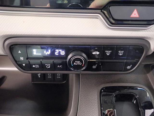 N-BOX L ホンダセンシング/禁煙/社外8インチナビ(CD・DVD・BT接続)/フルセグTV/バックカメラ/前後ドラレコ/LEDヘッドライト/パーキングセンサー/両側パワースライド/アダプティブクルーズC(16枚目)