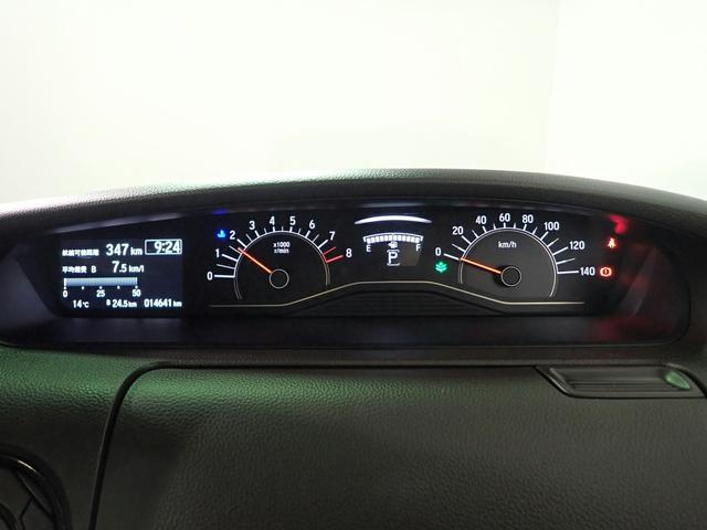 N-BOX L ホンダセンシング/禁煙/社外8インチナビ(CD・DVD・BT接続)/フルセグTV/バックカメラ/前後ドラレコ/LEDヘッドライト/パーキングセンサー/両側パワースライド/アダプティブクルーズC(17枚目)