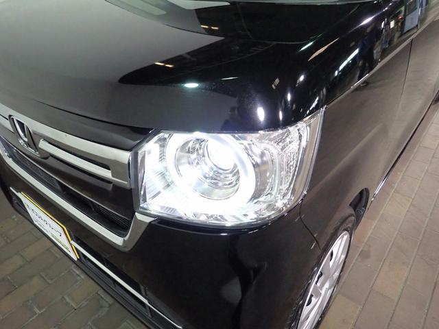 N-BOX L ホンダセンシング/禁煙/社外8インチナビ(CD・DVD・BT接続)/フルセグTV/バックカメラ/前後ドラレコ/LEDヘッドライト/パーキングセンサー/両側パワースライド/アダプティブクルーズC(26枚目)