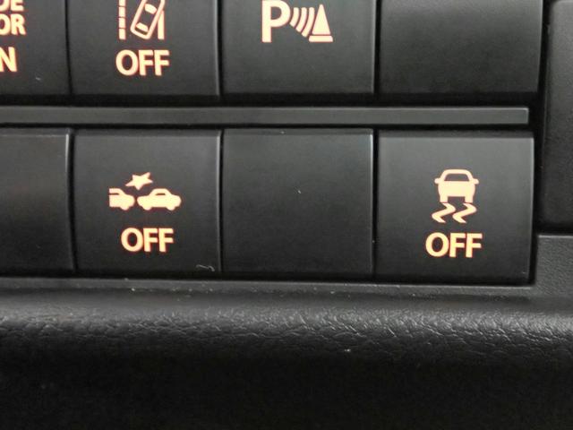 ソリオ ハイブリッドSZ デュアルカメラブレーキサポート/禁煙/純正9インチナビ(CD・DVD・BT接続)/フルセグ/全方位カメラ/LEDヘッドライト/Pセンサー/両側パワースライド/アダプティブクルーズ/シートヒーター(15枚目)