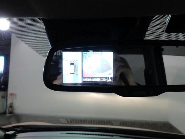 デイズ ボレロ　Ｘ　禁煙／純正９インチナビ（ＣＤ・ＤＶＤ・ＢＴ接続）フルセグ／全方位カメラ／ＥＴＣ２．０／パーキングセンサー／エマージェンシーブレーキ／純正１４インチアルミホイール／ワンオーナー車（9枚目）