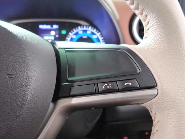 デイズ ボレロ　Ｘ　禁煙／純正９インチナビ（ＣＤ・ＤＶＤ・ＢＴ接続）フルセグ／全方位カメラ／ＥＴＣ２．０／パーキングセンサー／エマージェンシーブレーキ／純正１４インチアルミホイール／ワンオーナー車（13枚目）