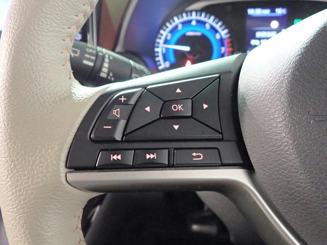 デイズ ボレロ　Ｘ　禁煙／純正９インチナビ（ＣＤ・ＤＶＤ・ＢＴ接続）フルセグ／全方位カメラ／ＥＴＣ２．０／パーキングセンサー／エマージェンシーブレーキ／純正１４インチアルミホイール／ワンオーナー車（14枚目）