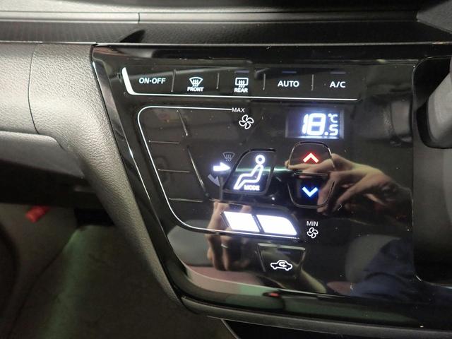 デイズ ボレロ　Ｘ　禁煙／純正９インチナビ（ＣＤ・ＤＶＤ・ＢＴ接続）フルセグ／全方位カメラ／ＥＴＣ２．０／パーキングセンサー／エマージェンシーブレーキ／純正１４インチアルミホイール／ワンオーナー車（16枚目）