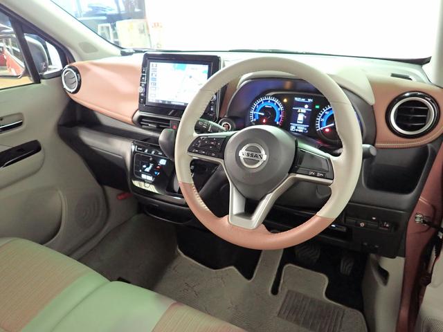 デイズ ボレロ　Ｘ　禁煙／純正９インチナビ（ＣＤ・ＤＶＤ・ＢＴ接続）フルセグ／全方位カメラ／ＥＴＣ２．０／パーキングセンサー／エマージェンシーブレーキ／純正１４インチアルミホイール／ワンオーナー車（19枚目）