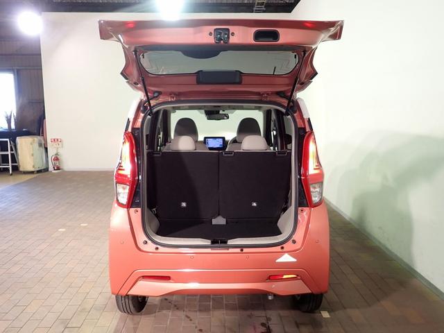 デイズ ボレロ　Ｘ　禁煙／純正９インチナビ（ＣＤ・ＤＶＤ・ＢＴ接続）フルセグ／全方位カメラ／ＥＴＣ２．０／パーキングセンサー／エマージェンシーブレーキ／純正１４インチアルミホイール／ワンオーナー車（24枚目）