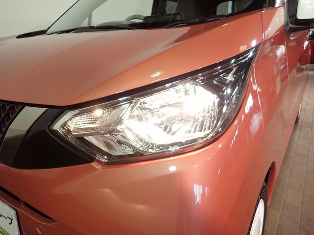 デイズ ボレロ　Ｘ　禁煙／純正９インチナビ（ＣＤ・ＤＶＤ・ＢＴ接続）フルセグ／全方位カメラ／ＥＴＣ２．０／パーキングセンサー／エマージェンシーブレーキ／純正１４インチアルミホイール／ワンオーナー車（26枚目）