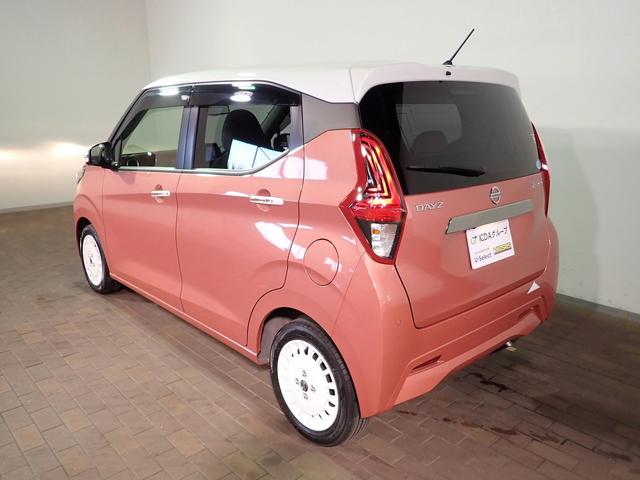 デイズ ボレロ　Ｘ　禁煙／純正９インチナビ（ＣＤ・ＤＶＤ・ＢＴ接続）フルセグ／全方位カメラ／ＥＴＣ２．０／パーキングセンサー／エマージェンシーブレーキ／純正１４インチアルミホイール／ワンオーナー車（30枚目）