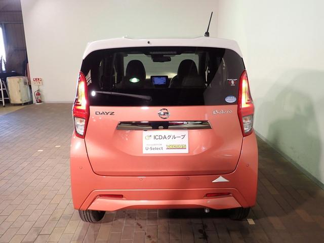デイズ ボレロ　Ｘ　禁煙／純正９インチナビ（ＣＤ・ＤＶＤ・ＢＴ接続）フルセグ／全方位カメラ／ＥＴＣ２．０／パーキングセンサー／エマージェンシーブレーキ／純正１４インチアルミホイール／ワンオーナー車（31枚目）
