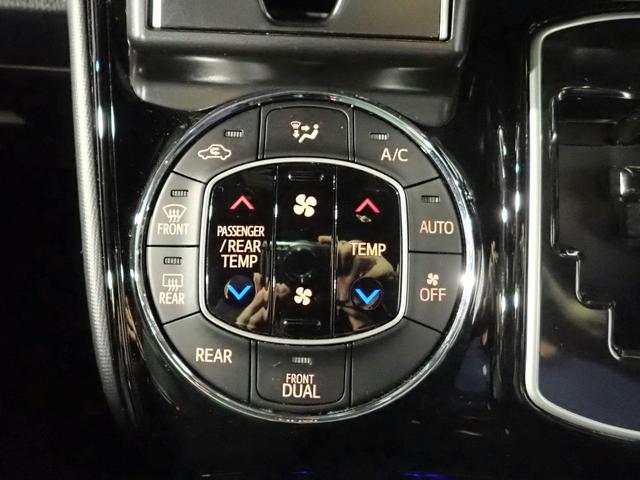 ノア Si ダブルバイビー 禁煙/社外11インチナビ(CD・DVD・BT接続)/フルセグTV/バックカメラ/ドラレコ/ETC/両側パワースライド/LEDヘッドライト/クルーズコントロール/セーフティセンス/ワンオーナー車(17枚目)