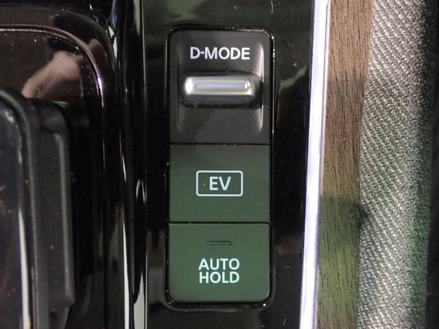 オーラ Ｇ　レザーエディション　禁煙／純正９インチナビ（ＣＤ・ＤＶＤ・ＢＴ接続）／フルセグ／全方位カメラ／プロパイロット／スマホ連携／ＥＴＣ２．０／デジタルミラー／ＢＯＳＥサウンド／ＢＳＭ／ＬＥＤヘッドライト／ワンオーナー車（12枚目）