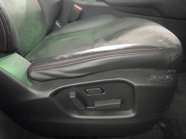 CX-8 XD ブラックトーンエディション 4WD/禁煙/純正ナビ/Bluetooth/スマホ連携/フルセグ/全方位カメラ//ETC/LEDヘッドライト/パワーシート&シートヒーター/パワーテールゲート/ACC/BSM/スマートシティブレーキ(14枚目)