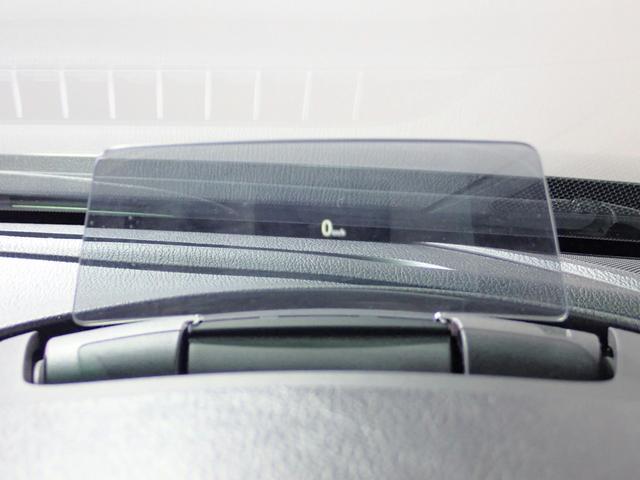 アテンザワゴン XD Lパッケージ 禁煙/純正ディスプレイ(CD・DVD・BT接続)フルセグ/バックカメラ/ETC/ドラレコ/LEDヘッドライト/パワーシート&シートヒーター/スマートブレーキ/BSM/レーダークルーズコントロール(9枚目)