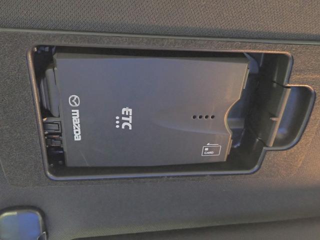 アテンザワゴン XD Lパッケージ 禁煙/純正ディスプレイ(CD・DVD・BT接続)フルセグ/バックカメラ/ETC/ドラレコ/LEDヘッドライト/パワーシート&シートヒーター/スマートブレーキ/BSM/レーダークルーズコントロール(11枚目)