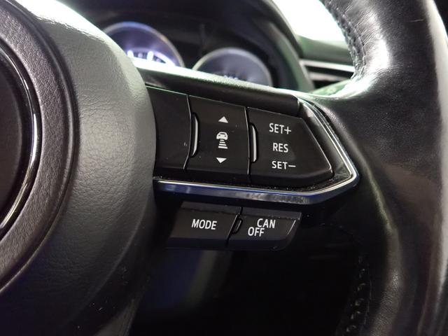 アテンザワゴン XD Lパッケージ 禁煙/純正ディスプレイ(CD・DVD・BT接続)フルセグ/バックカメラ/ETC/ドラレコ/LEDヘッドライト/パワーシート&シートヒーター/スマートブレーキ/BSM/レーダークルーズコントロール(13枚目)