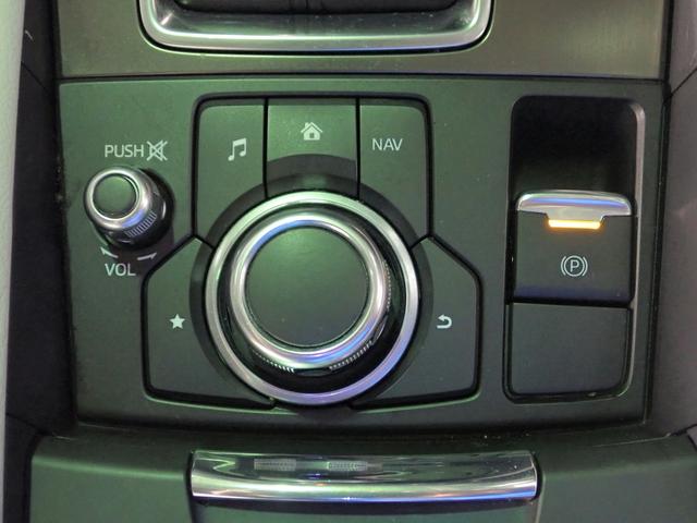 アテンザワゴン XD Lパッケージ 禁煙/純正ディスプレイ(CD・DVD・BT接続)フルセグ/バックカメラ/ETC/ドラレコ/LEDヘッドライト/パワーシート&シートヒーター/スマートブレーキ/BSM/レーダークルーズコントロール(17枚目)