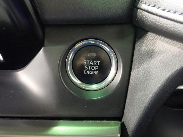 アテンザワゴン XD Lパッケージ 禁煙/純正ディスプレイ(CD・DVD・BT接続)フルセグ/バックカメラ/ETC/ドラレコ/LEDヘッドライト/パワーシート&シートヒーター/スマートブレーキ/BSM/レーダークルーズコントロール(18枚目)