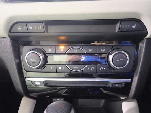 アテンザワゴン XD Lパッケージ 禁煙/純正ディスプレイ(CD・DVD・BT接続)フルセグ/バックカメラ/ETC/ドラレコ/LEDヘッドライト/パワーシート&シートヒーター/スマートブレーキ/BSM/レーダークルーズコントロール(19枚目)