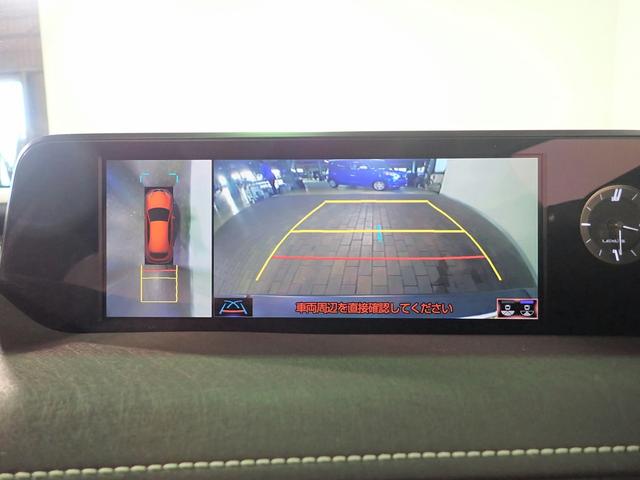 ＵＸ ＵＸ３００ｅ　バージョンＬ　ＥＶ／禁煙／純正ナビ（ＣＤ・ＤＶＤ・ＢＴ接続）／フルセグ／全方位カメラ／ＥＴＣ２．０／ドラレコ／ＬＥＤヘッドライト／サンルーフ／シートヒーター＆ベンチレーター／Ｐテールゲート／ＢＳＭ／ＡＣＣ（8枚目）