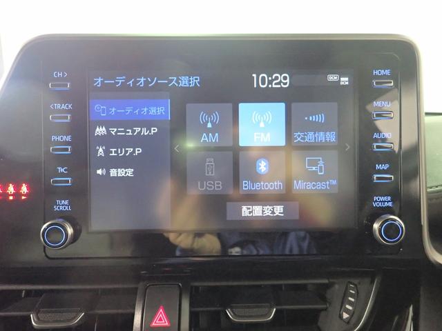 Ｃ－ＨＲ Ｇ　禁煙／純正ディスプレイ／Ｂｌｕｅｔｏｏｔｈ／全方位カメラ／ＥＴＣ／ドラレコ／ＬＥＤヘッドライト／パーキングセンサー／アダプティブクルーズＣ／ブラインドスポットＭ／セーフティセンス／ワンオーナー車（8枚目）