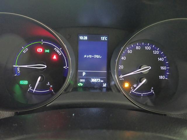 Ｃ－ＨＲ Ｇ　禁煙／純正ディスプレイ／Ｂｌｕｅｔｏｏｔｈ／全方位カメラ／ＥＴＣ／ドラレコ／ＬＥＤヘッドライト／パーキングセンサー／アダプティブクルーズＣ／ブラインドスポットＭ／セーフティセンス／ワンオーナー車（18枚目）