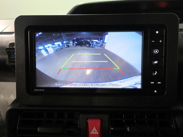 タント Ｘ　スマートアシスト／禁煙／純正ナビ（ＣＤ・ＤＶＤ・ＢＴ接続）／フルセグ／バックカメラ／ＥＴＣ／ドラレコ／両側パワースライド／パーキングセンサー／シートヒーター／純正１４インチアルミ（8枚目）