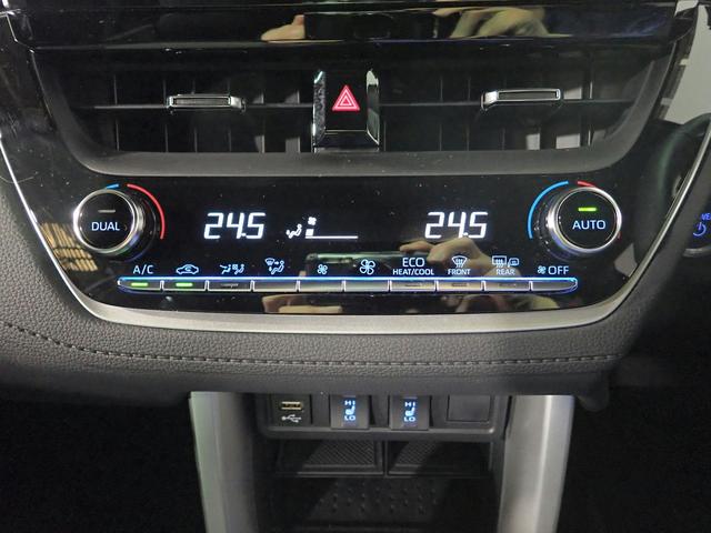 カローラクロス ハイブリッド　Ｚ　禁煙／純正９インチナビ／Ｂｌｕｅｔｏｏｔｈ／フルセグ／バックカメラ／ＥＴＣ／ドラレコ／ＬＥＤヘッドライト／パーキングセンサー／アダプティブクルーズ／パワーシート＆ヒーター／Ｐゲート／セーフティセンス（17枚目）