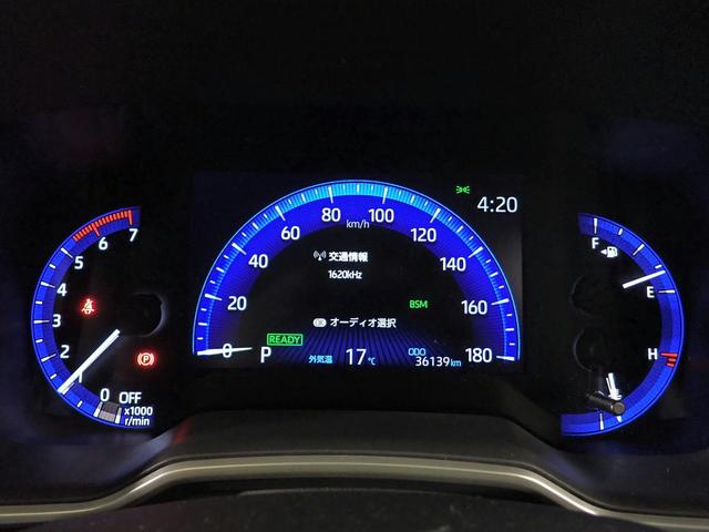 カローラクロス ハイブリッド　Ｚ　禁煙／純正９インチナビ／Ｂｌｕｅｔｏｏｔｈ／フルセグ／バックカメラ／ＥＴＣ／ドラレコ／ＬＥＤヘッドライト／パーキングセンサー／アダプティブクルーズ／パワーシート＆ヒーター／Ｐゲート／セーフティセンス（18枚目）