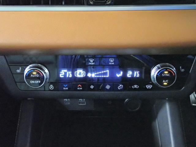 アウトランダーＰＨＥＶ Ｐ　４ＷＤ／禁煙／純正ナビ／Ｂｌｕｅｔｏｏｔｈ／スマホ連携／全方位カメラ／ＥＴＣ／ＬＥＤヘッドライト／サンルーフ／マイパイロット／Ｐシート＆シートヒーター／Ｐテールゲート／ＢＳＭ／７人乗／ワンオーナー（16枚目）