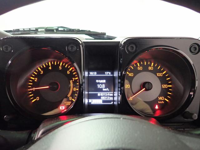 ジムニー ＸＬ　５ＭＴ／４ＷＤ／デュアルカメラブレーキサポート／社外ナビ（ＣＤ・ＤＶＤ・ＢＴ接続）フルセグ／スマートキー／オートライト／シートヒーター／スタッドレス車内有／ワンオーナー車／自社買取車（15枚目）